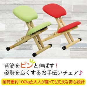 バランスチェア プロポーションチェア スタイル...の詳細画像2