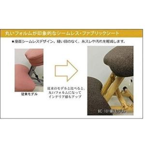 バランスチェア プロポーションチェア スタイル...の詳細画像5