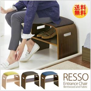 カリモク アーム付 スツール ハイタイプ ウォールナット玄関椅子 cu1167r_1200x.jpg?v=1694934418