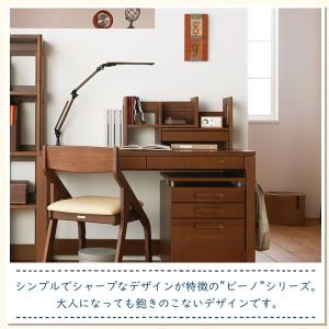 特典付き コイズミ 学習デスク 学習机 ビーノ...の詳細画像1