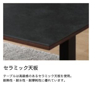 電動式 昇降テーブル 幅150cm セラミック...の詳細画像4
