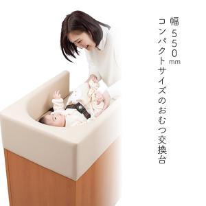 omoio オムツっ子NR BR-NR 幅55...の詳細画像1