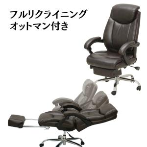 ニトリ（NITORI） オフィスチェア(BIZ コーリン 本革 BK) ワークチェア