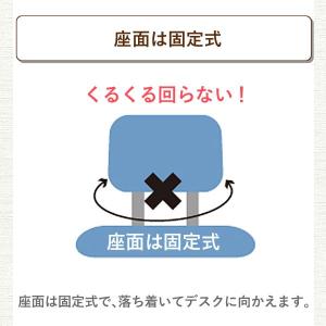 学習椅子 コイズミ KOIZUMI ハイブリッ...の詳細画像5