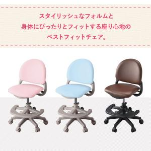 コイズミ KOIZUMI ベストフィットチェア...の詳細画像1