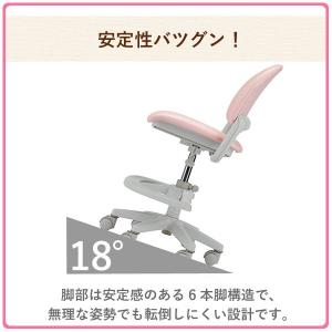 コイズミ KOIZUMI ベストフィットチェア...の詳細画像4