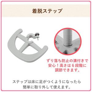 コイズミ KOIZUMI ベストフィットチェア...の詳細画像5