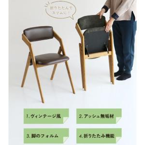 ダイニングチェア デスクチェア 折りたたみ チ...の詳細画像2