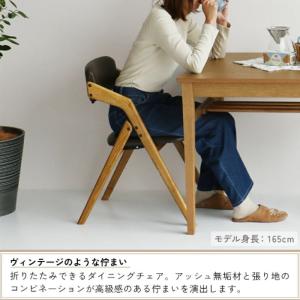 ダイニングチェア デスクチェア 折りたたみ チ...の詳細画像3