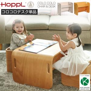 キッズスタディーセット　市場株式会社KDS-1541NA imgrc0094733777.jpg