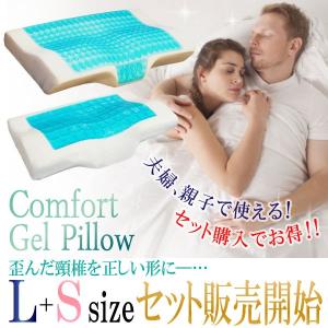 SIMMONS（シモンズ） ディープスリープピロー 枕 シモンズベッド 正規