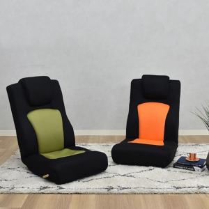 座椅子 フロアチェア 無段階 リクライニング ...の詳細画像2