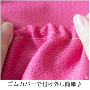 バランスチェア 学習椅子 学習机 椅子 学習イ...の詳細画像2