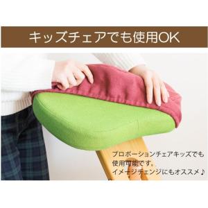 プロポーションチェア 専用替えカバー 座と膝の...の詳細画像3