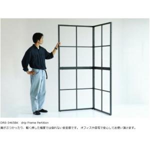 パーテーション 間仕切り 高さ100cm 仕切...の詳細画像4