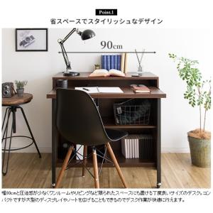 パソコンデスク DT-1002 カウンターテー...の詳細画像2