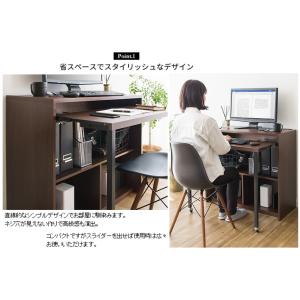 パソコンデスク DT-1002 カウンターテー...の詳細画像3