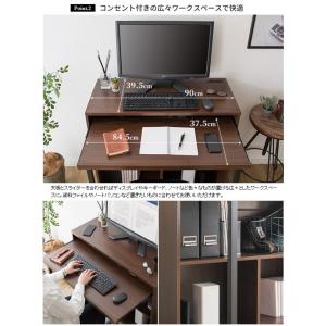 パソコンデスク DT-1002 カウンターテー...の詳細画像5