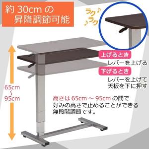 サイドテーブル 昇降式テーブル ガス圧 キャス...の詳細画像1