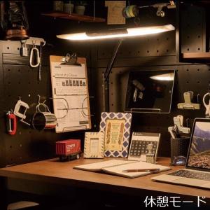 コイズミ 太陽光スペクトルLEDデスクライト ...の詳細画像3