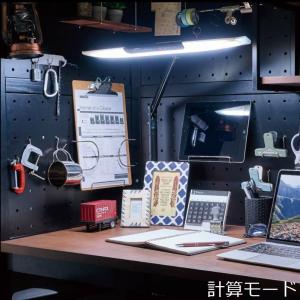コイズミ 太陽光スペクトルLEDデスクライト ...の詳細画像5