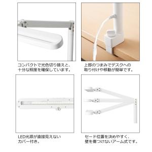 コイズミ KOIZUMI LED デスクライト...の詳細画像1