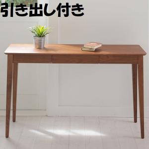 カリモク家具 SS0429 XR マルチラック ウォールナット材 木製