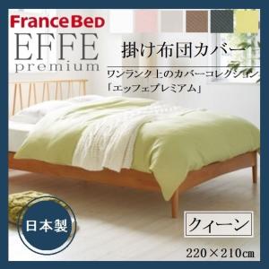 パラマウントベッド（PARAMOUNT BED） アクティブスリープ ピロー 枕