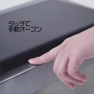 EKO EK9260 45L お洒落ゴミ箱 ス...の詳細画像3