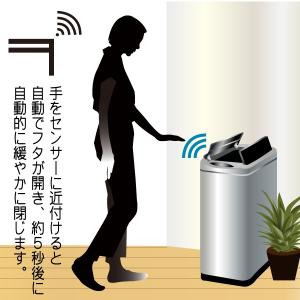 EKO ゴミ箱 EK9277MT 45L ファ...の詳細画像2