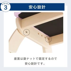 コイズミ 学習椅子 KOIZUMI 木製 4ス...の詳細画像4