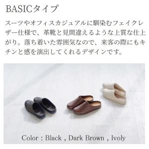 rooms plus ルームズプラス ルームシ...の詳細画像3