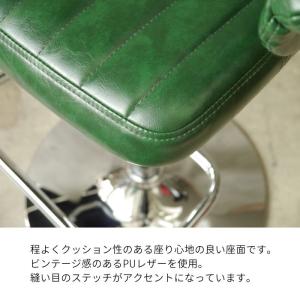 ハイチェア カウンターチェア GAZE ゲイズ...の詳細画像1