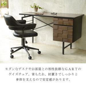 オフィスチェア ゲイズ キャスター付き 昇降式...の詳細画像1
