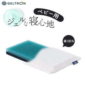 Sealy 枕 シーリーベッド ソロテックスピロー40 ソロテックス Sealy 枕 シーリーベッド ソロテックスピロー40 ソロテックス