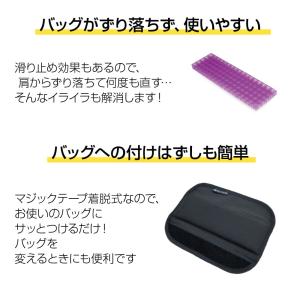 ジェルトロン ショルダーパッド Lサイズ ブラ...の詳細画像3