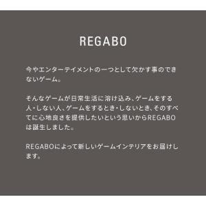 ゲーム機 収納 ラック REGABO レガボ ...の詳細画像3