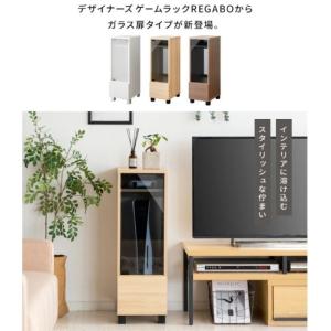 ゲーム機ラック REGABO レガボ GRK-...の詳細画像1