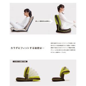 座椅子 背筋がGUUUN プロイデア PROI...の詳細画像2