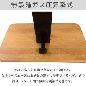 昇降式テーブル リビングテーブル ダイニングテ...の詳細画像3