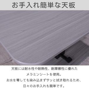 昇降式テーブル リビングテーブル ダイニングテ...の詳細画像5