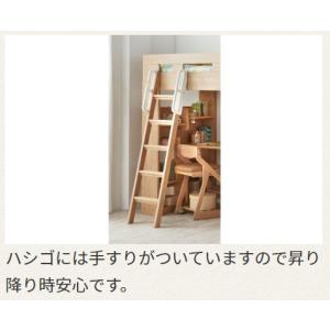 特典付き コイズミ ハイベッドデスク HCM-...の詳細画像4