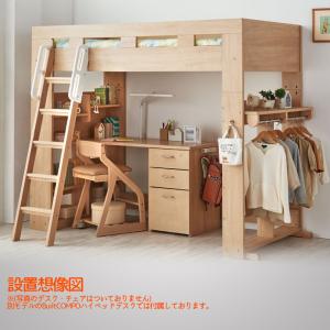コイズミ ハイベッド HCM-217MO HC...の詳細画像1