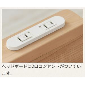 コイズミ ハイベッド HCM-217MO HC...の詳細画像5