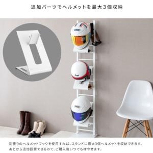 ヘルメットフック ヘルメットスタンド フック ...の詳細画像4