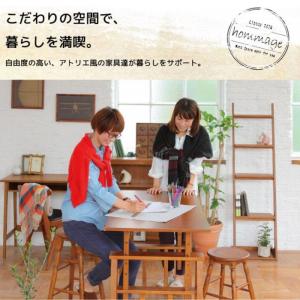 スツール ハイスツール hommage Hig...の詳細画像3