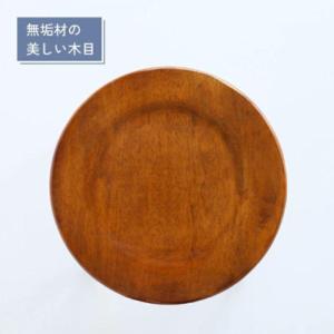 スツール ハイスツール hommage Hig...の詳細画像4