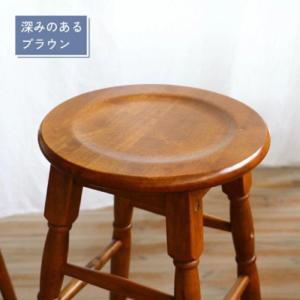 スツール ハイスツール hommage Hig...の詳細画像5