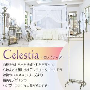ハンガーラック HS-510 洋服掛け アンテ...の詳細画像1