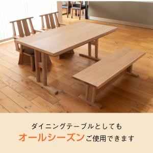 速暖 2秒 ハロゲン こたつ こたつセット 4...の詳細画像1